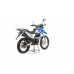 XR 250 ENDURO 165